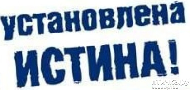 ���� 3: ������������