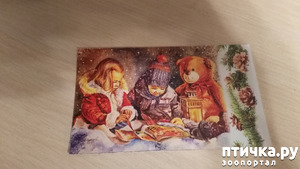 фотография: Пост про чудеса фото: Пост про чудеса