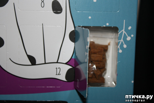 ���� 2: �������������� ������ ��������� ��� ��������