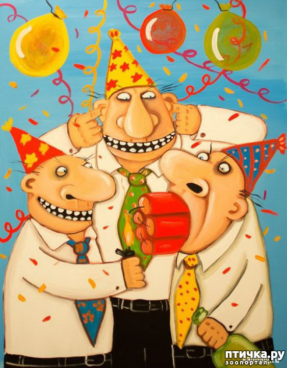 ���� 3: � ����� ������. ����������