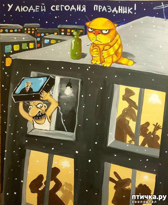 ���� 4: � ����� ������. ����������