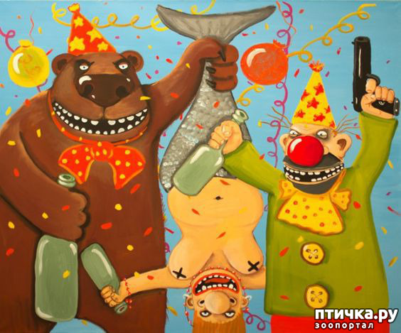 ���� 5: � ����� ������. ����������