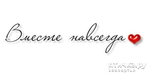 ����: ������ � ������. ������ ��������.