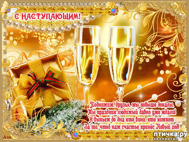 ���� 14: ��������� �� ���������...