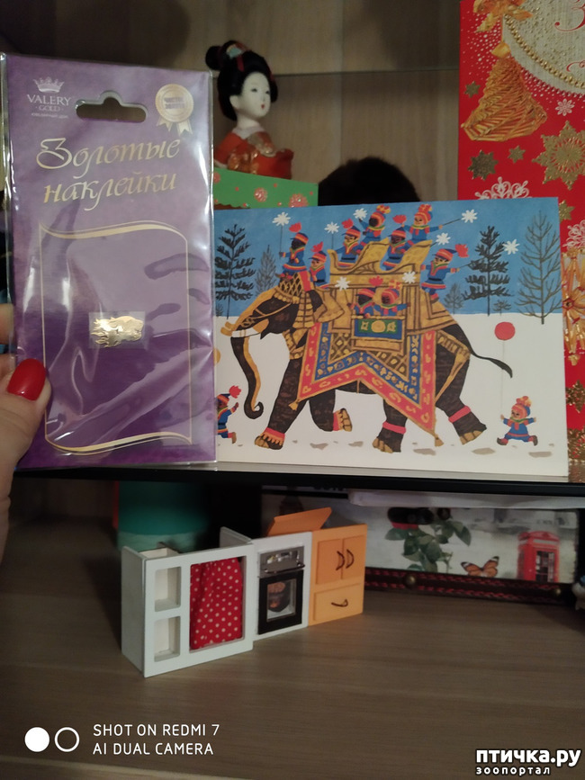 ���� 3: ��� ����������- ���������...