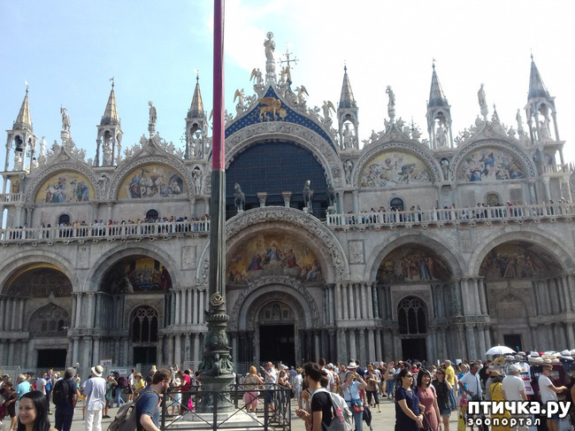 ���� 2: �������