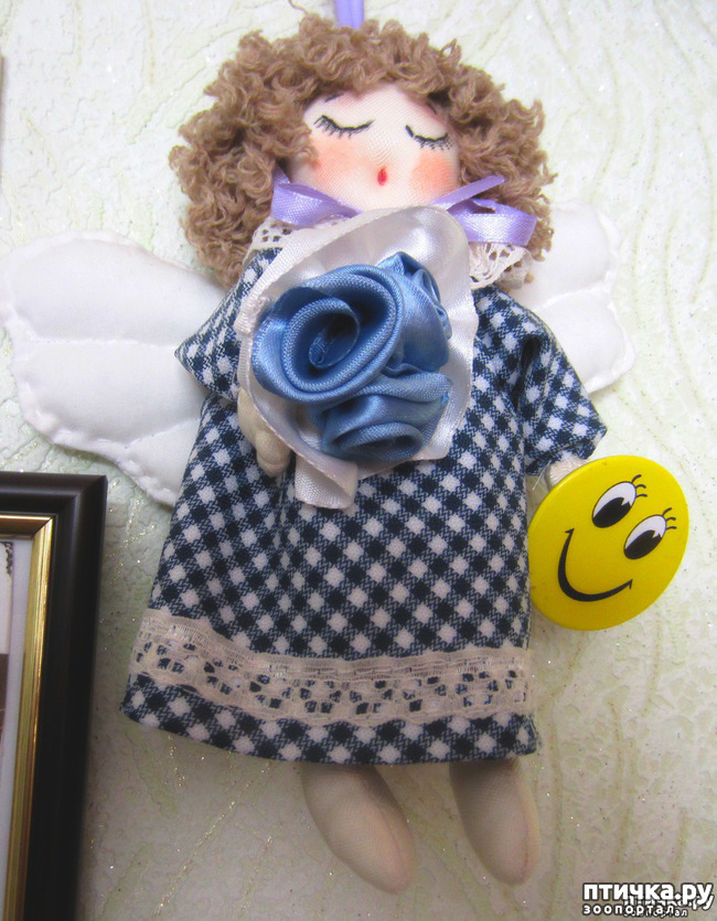 ���� 4: ��������� ��������� ����!