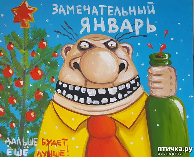 ���� 2: � ������, � �� � ������