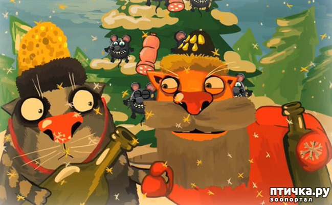 ���� 6: � ������, � �� � ������