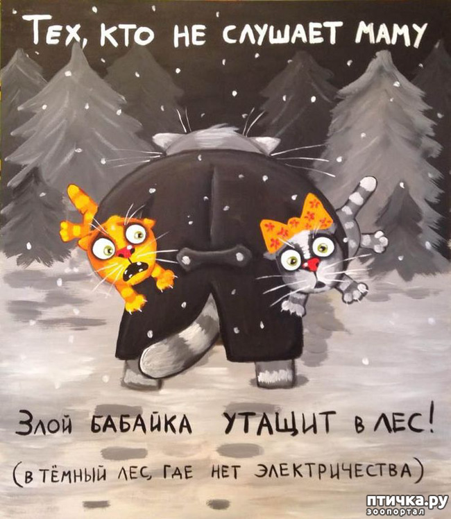 ���� 7: � ������, � �� � ������