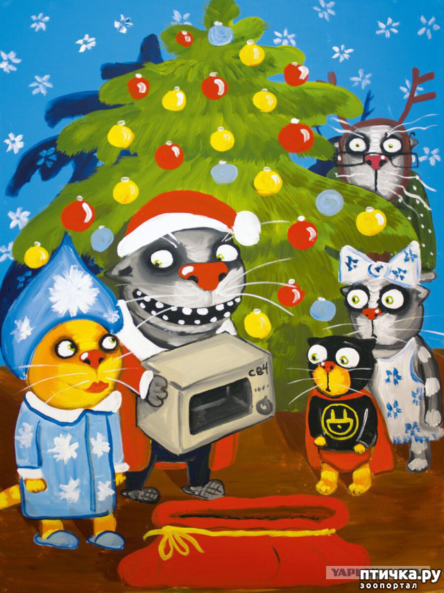 ���� 8: � ������, � �� � ������