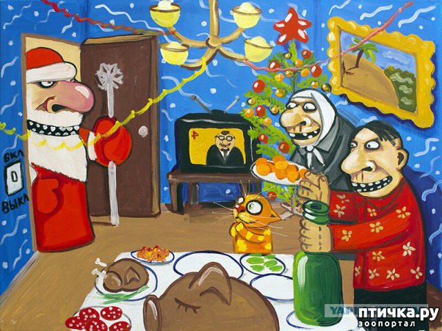 ���� 9: � ������, � �� � ������