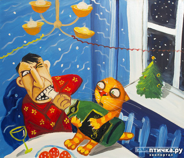 ���� 10: � ������, � �� � ������