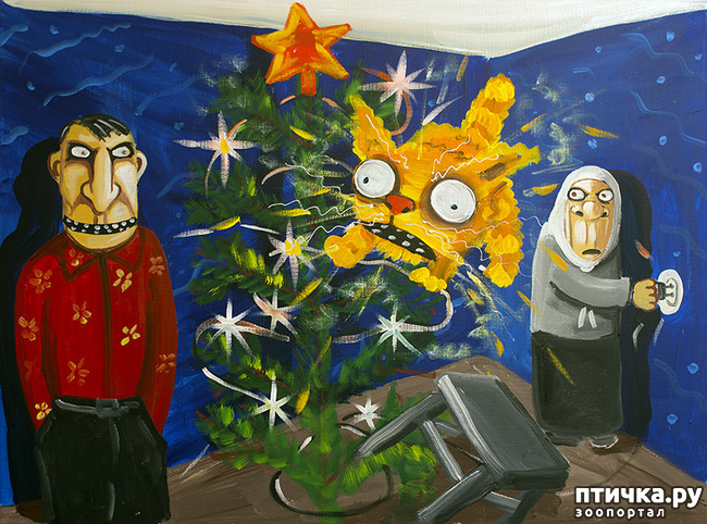 ���� 16: � ������, � �� � ������