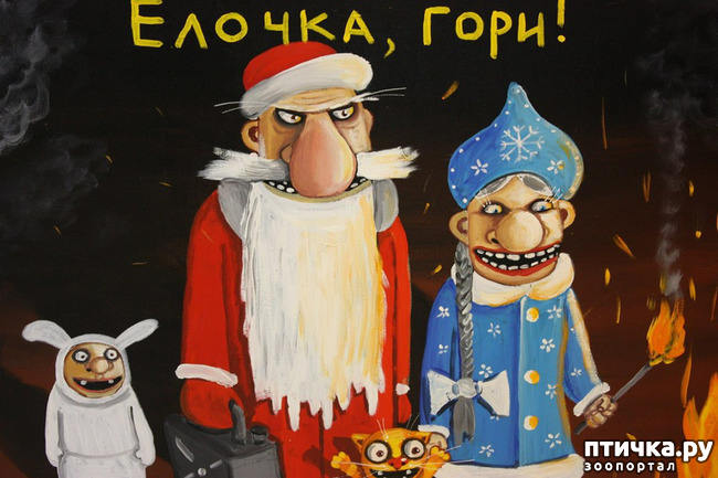 ���� 20: � ������, � �� � ������