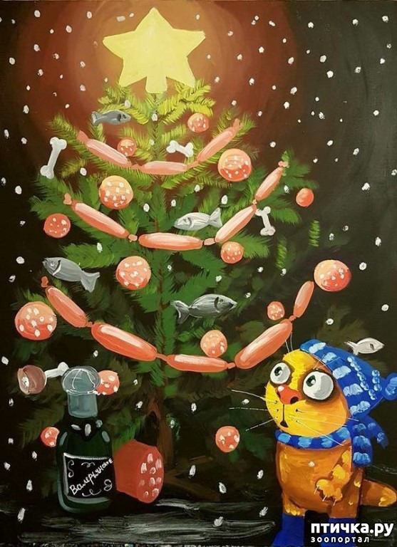 ���� 21: � ������, � �� � ������