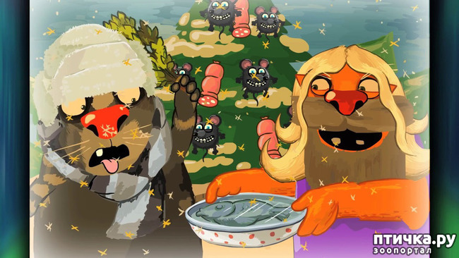 ���� 22: � ������, � �� � ������