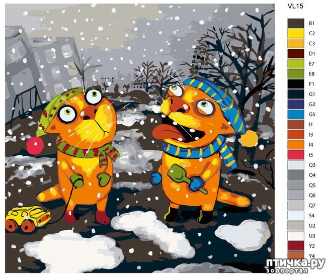 ���� 24: � ������, � �� � ������