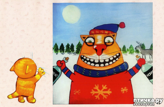 ���� 25: � ������, � �� � ������