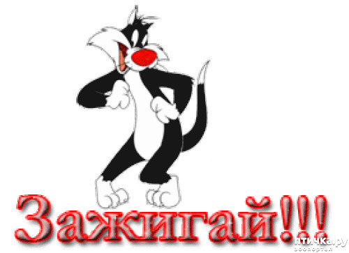 ���� 26: � ������, � �� � ������