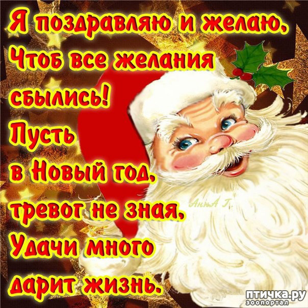 ���� 5: � ����������� ����� 2020 �����!:)