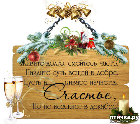 ���� 3: � ����� �����, � ����� ��������, ������� ��� ������!