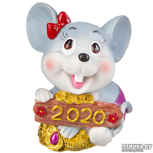 ���� 4: � ����� �����, � ����� ��������, ������� ��� ������!