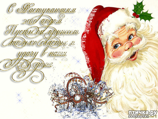 ���� 13: � ����� �����, � ����� ��������, ������� ��� ������!