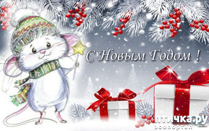 ����: ���� � ����� �����!!!