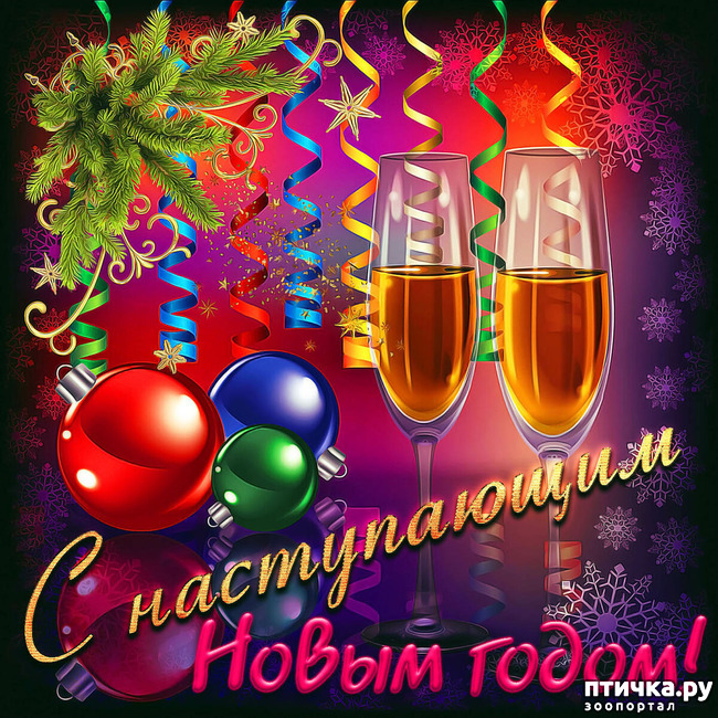 ���� 1: � ����� �����! ����� ������������!