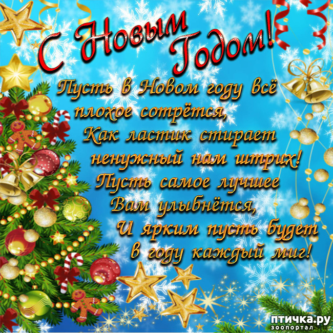 ���� 9: � ����� �����! ����� ������������!