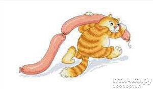 ����: ���, ����� ���-��������!