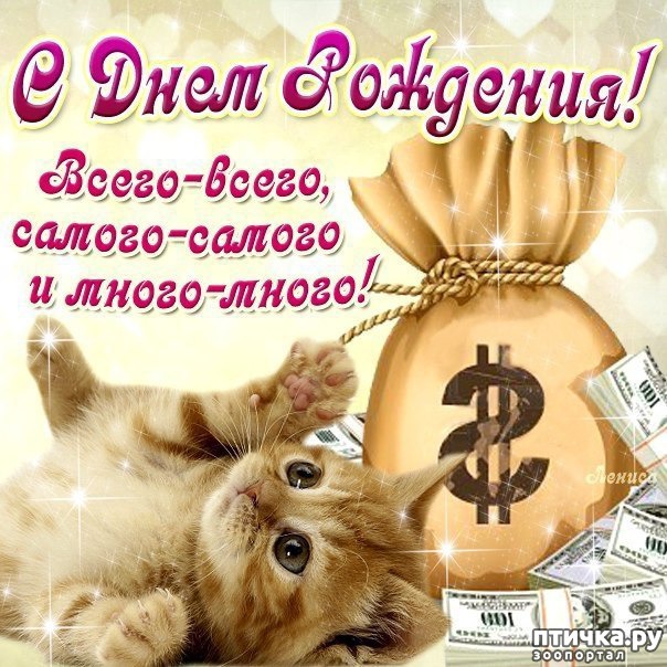 ���� 14: ����������� ����������������!!!