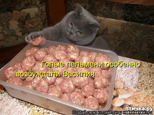 ���� 3: ��������� ��� ������ ����� ����