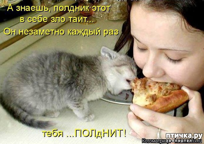 ���� 8: ��������� ��� ������ ����� ����