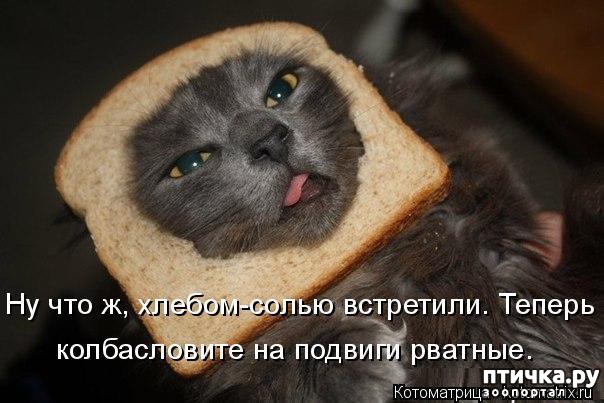 ���� 11: ��������� ��� ������ ����� ����