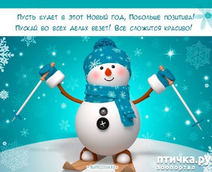 ����: � ����� �����! ���������)