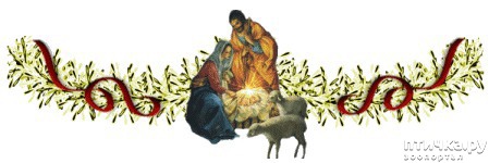 ���� 6: � �������������� ���������� ���������!