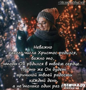 ����: � ���������