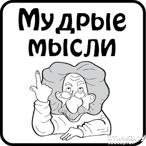 ����: ������ ����� �� ����� ��������