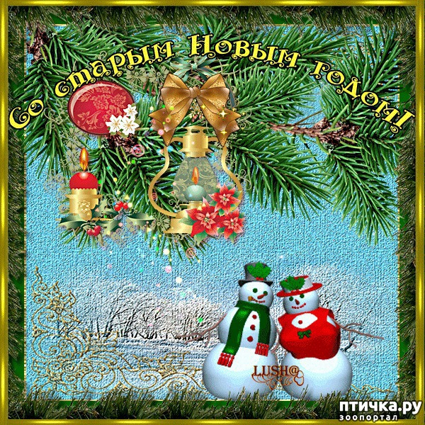 ���� 10: � ����������� ���, ������� ��� ������!