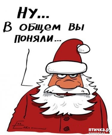 ���� 6: � ����������� ���, ������� ��� ������!