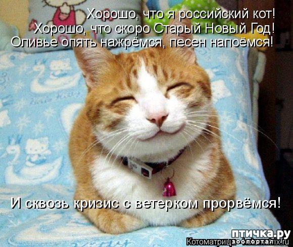 ���� 4: ��������������� �����������! � ����������!!!