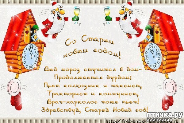 ���� 3: � ����������� ���, ������� ��� ������!