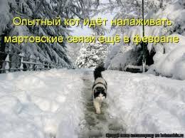 ���� 12: �����������: � ����� ������!