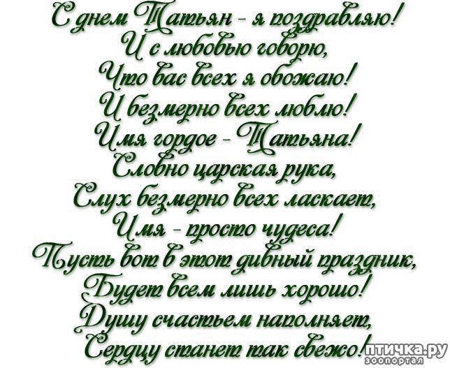 ���� 6: ����, �������, �������!!!