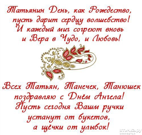 ���� 3: ����, �������, �������!!!