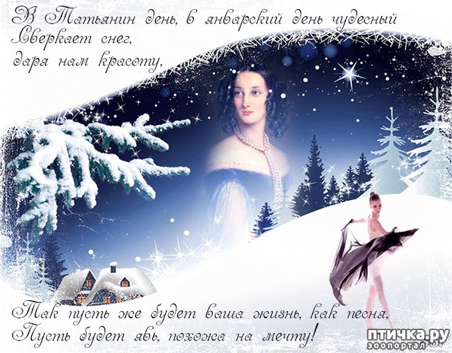 ���� 5: ����, �������, �������!!!