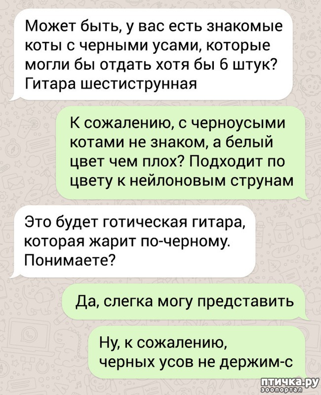  4:   ))