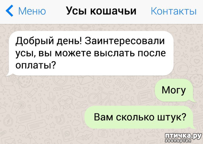  1:   ))